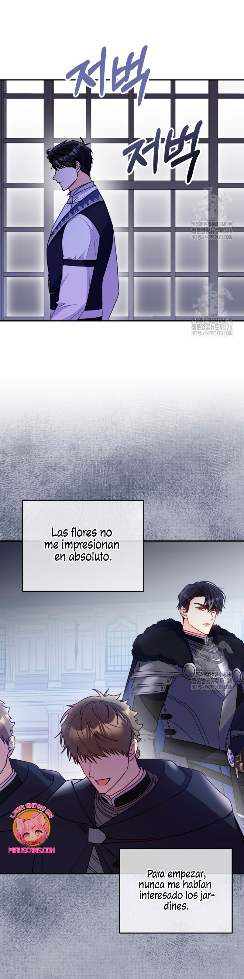 Siendo Una Villana Capturé El Corazón Del Gran Duque Capitulo 13 página 15