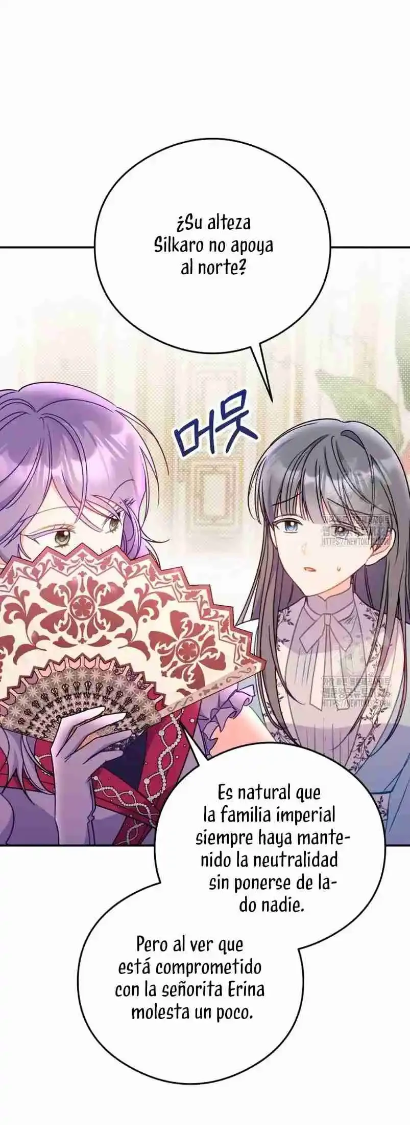 Siendo Una Villana Capturé El Corazón Del Gran Duque Capitulo 16 página 27