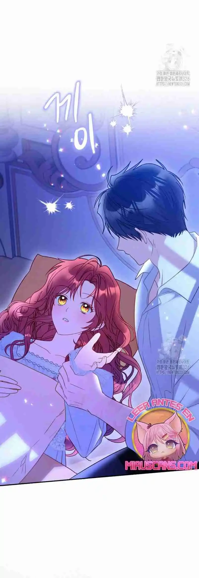 Siendo Una Villana Capturé El Corazón Del Gran Duque Capitulo 19 página 24