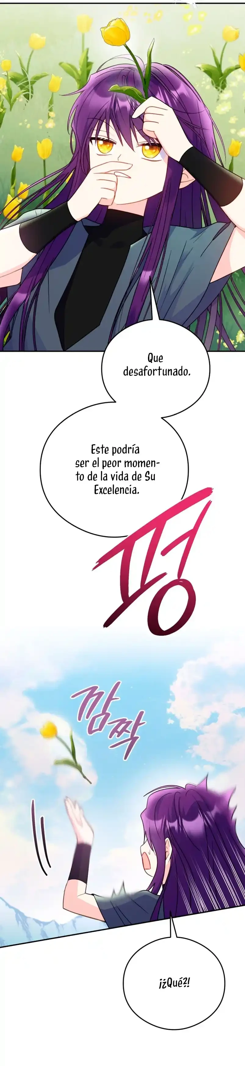 Siendo Una Villana Capturé El Corazón Del Gran Duque Capitulo 21 página 15