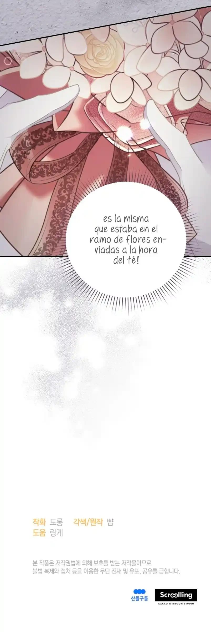 Siendo Una Villana Capturé El Corazón Del Gran Duque Capitulo 21 página 33