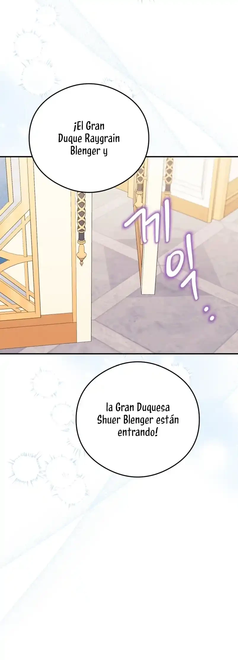 Siendo Una Villana Capturé El Corazón Del Gran Duque Capitulo 21 página 6