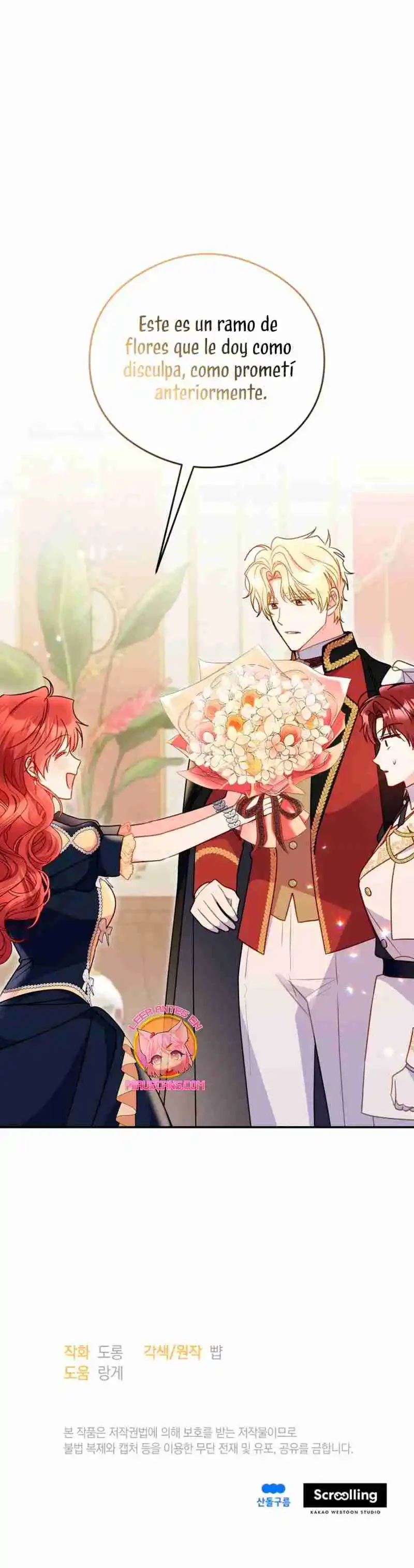 Siendo Una Villana Capturé El Corazón Del Gran Duque Capitulo 22 página 29