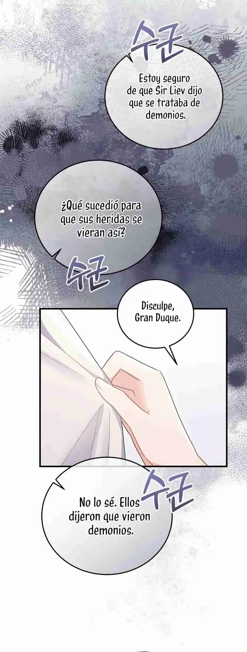 Siendo Una Villana Capturé El Corazón Del Gran Duque Capitulo 32 página 14