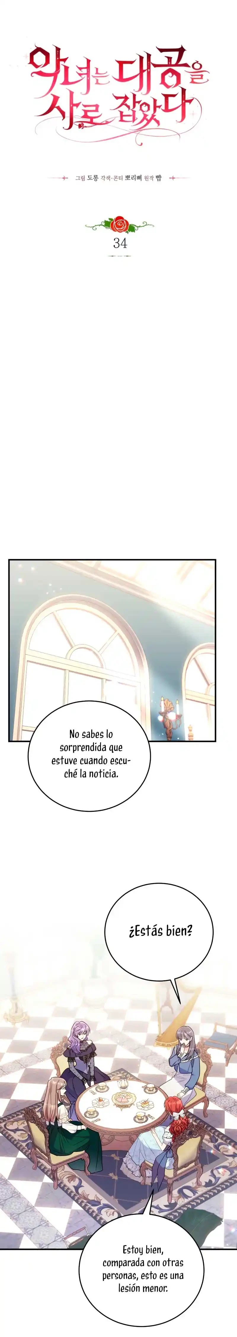 Siendo Una Villana Capturé El Corazón Del Gran Duque Capitulo 34 página 10