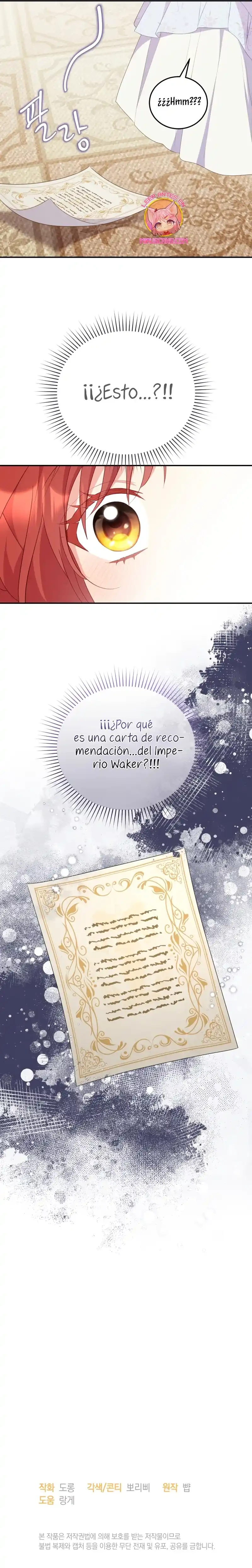 Siendo Una Villana Capturé El Corazón Del Gran Duque Capitulo 37 página 22