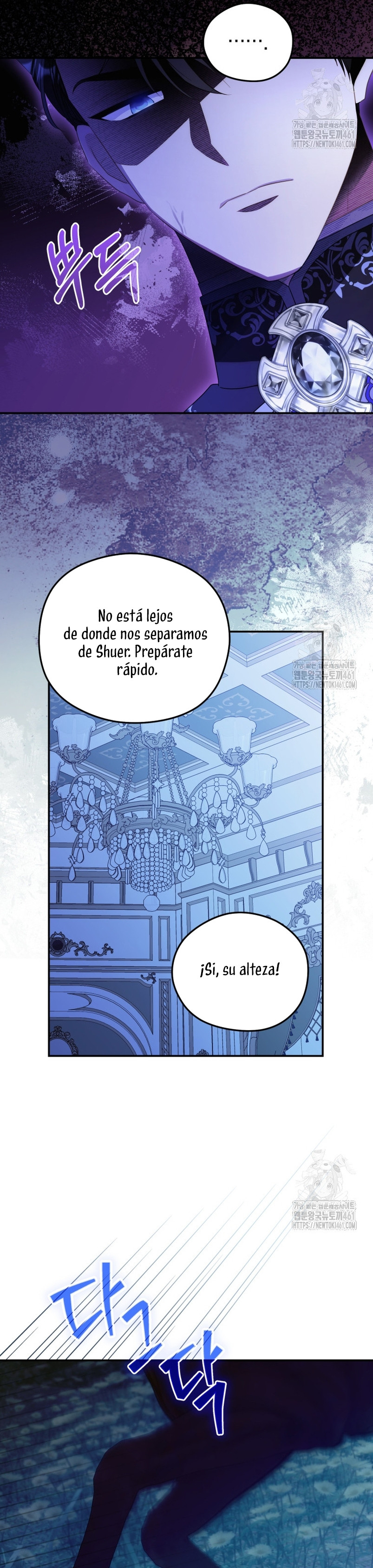 Siendo Una Villana Capturé El Corazón Del Gran Duque Capitulo 43 página 19