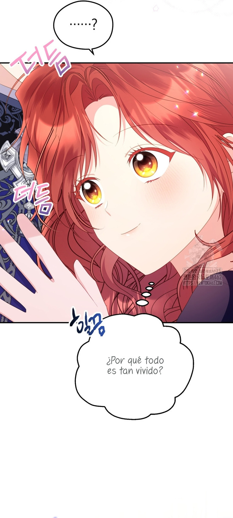 Siendo Una Villana Capturé El Corazón Del Gran Duque Capitulo 44 página 17