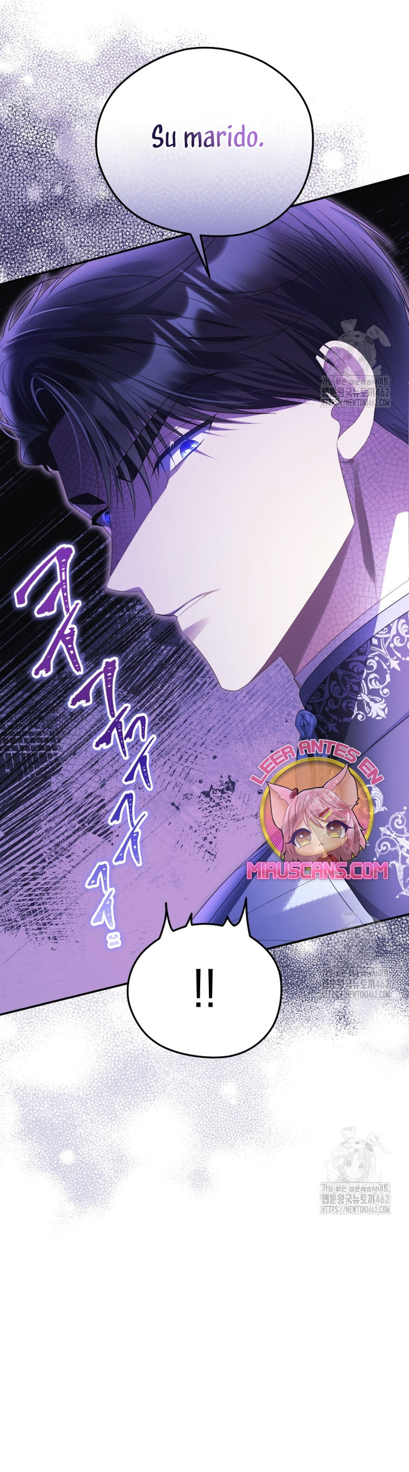 Siendo Una Villana Capturé El Corazón Del Gran Duque Capitulo 44 página 3