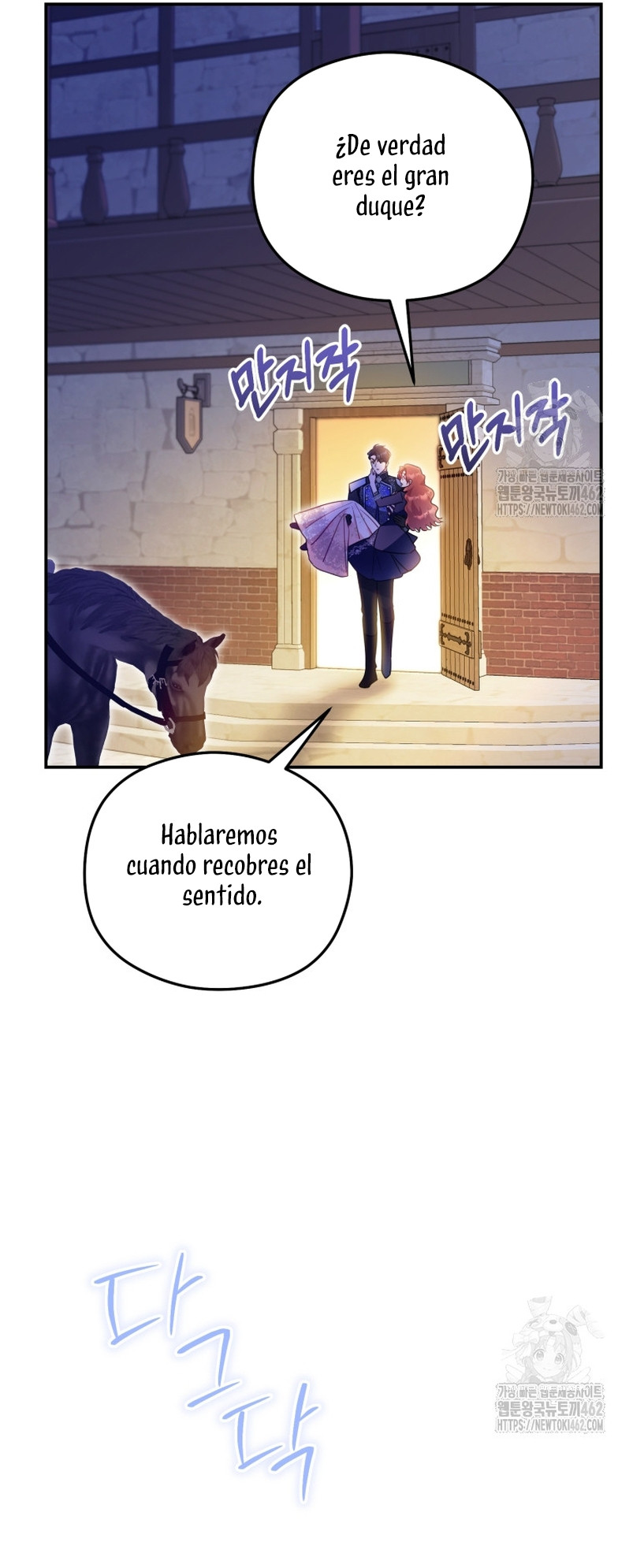 Siendo Una Villana Capturé El Corazón Del Gran Duque Capitulo 44 página 4