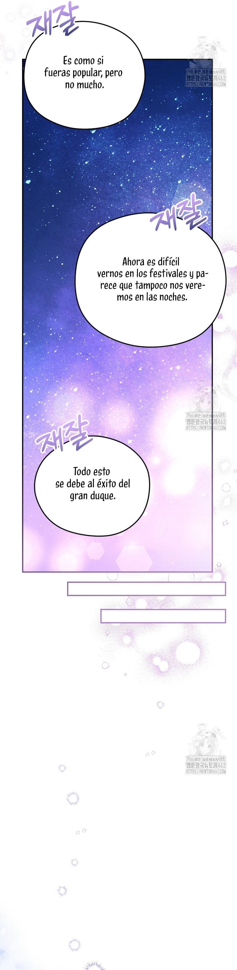 Siendo Una Villana Capturé El Corazón Del Gran Duque Capitulo 44 página 8