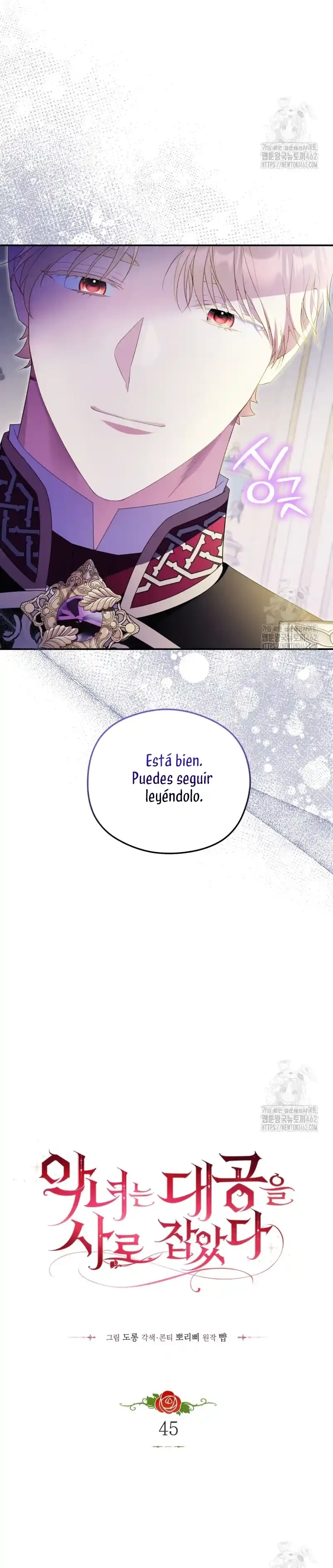 Siendo Una Villana Capturé El Corazón Del Gran Duque Capitulo 45 página 11