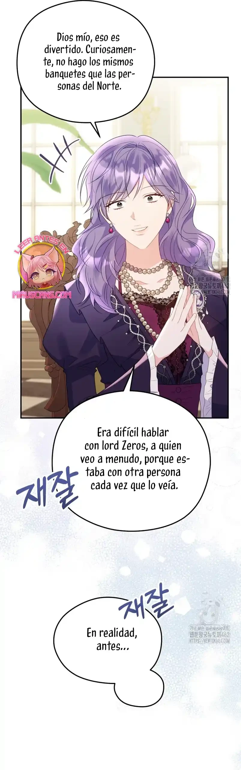 Siendo Una Villana Capturé El Corazón Del Gran Duque Capitulo 45 página 23