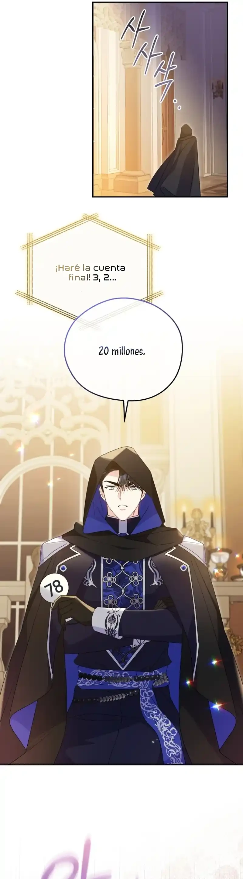 Siendo Una Villana Capturé El Corazón Del Gran Duque Capitulo 47 página 16