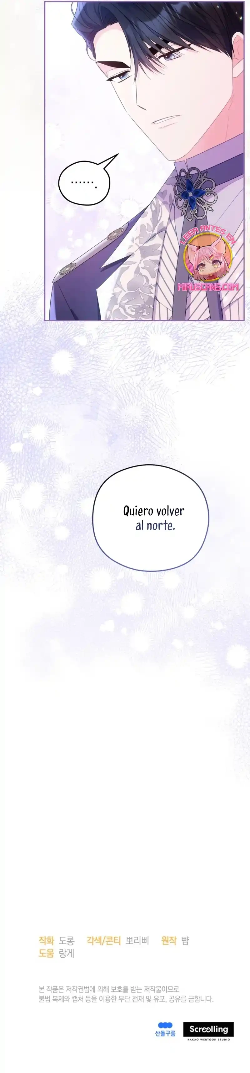 Siendo Una Villana Capturé El Corazón Del Gran Duque Capitulo 52 página 37