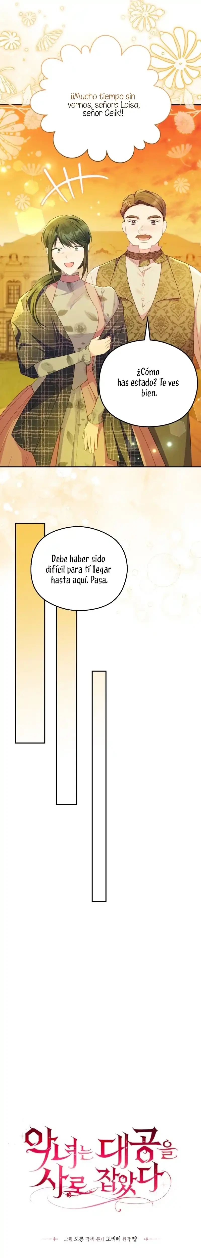 Siendo Una Villana Capturé El Corazón Del Gran Duque Capitulo 53 página 5