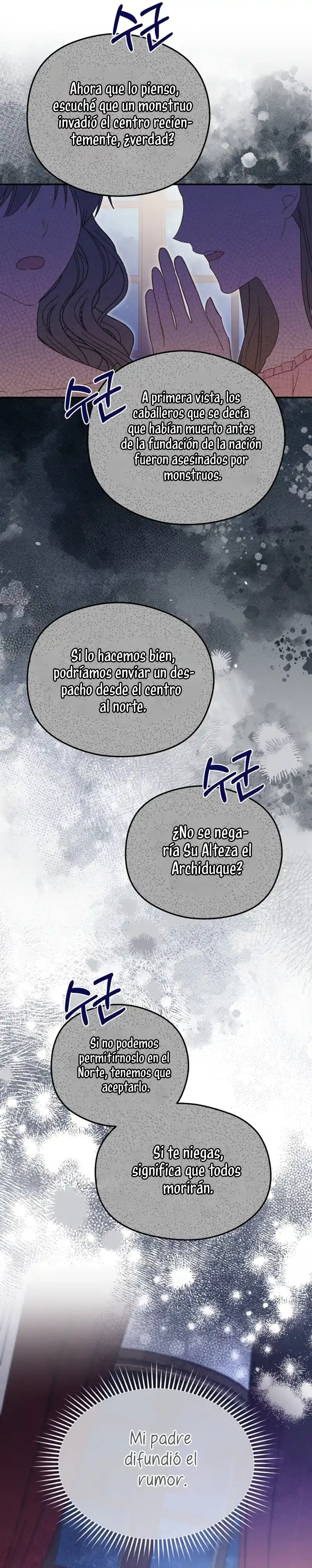 Siendo Una Villana Capturé El Corazón Del Gran Duque Capitulo 54 página 13