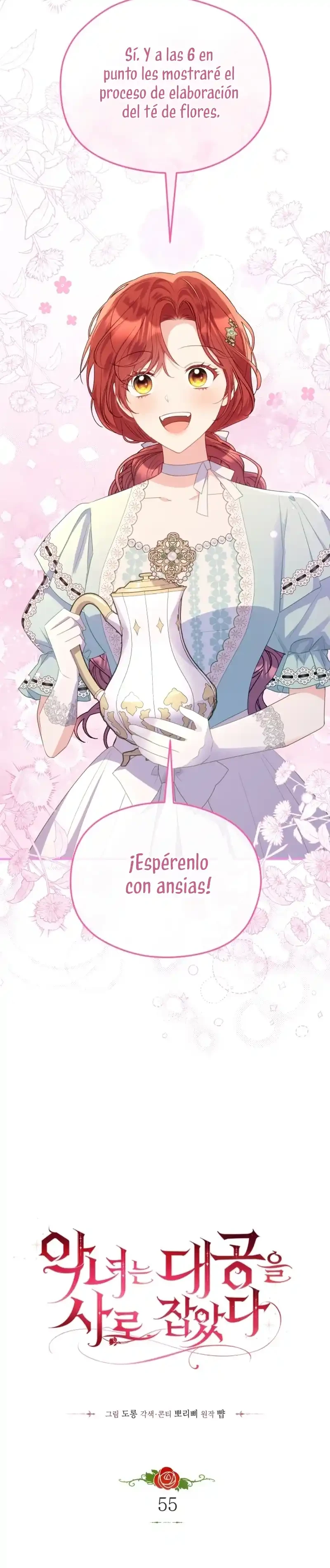 Siendo Una Villana Capturé El Corazón Del Gran Duque Capitulo 55 página 9