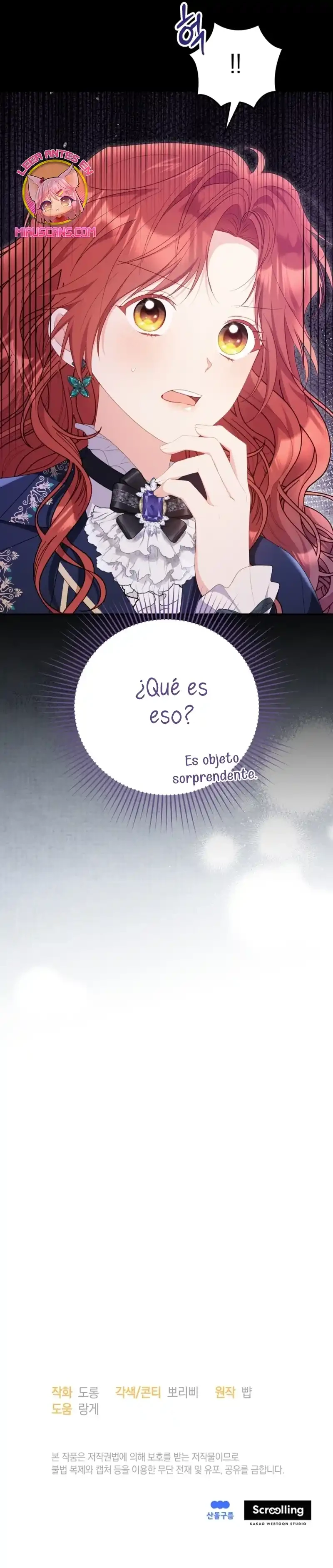 Siendo Una Villana Capturé El Corazón Del Gran Duque Capitulo 57 página 37