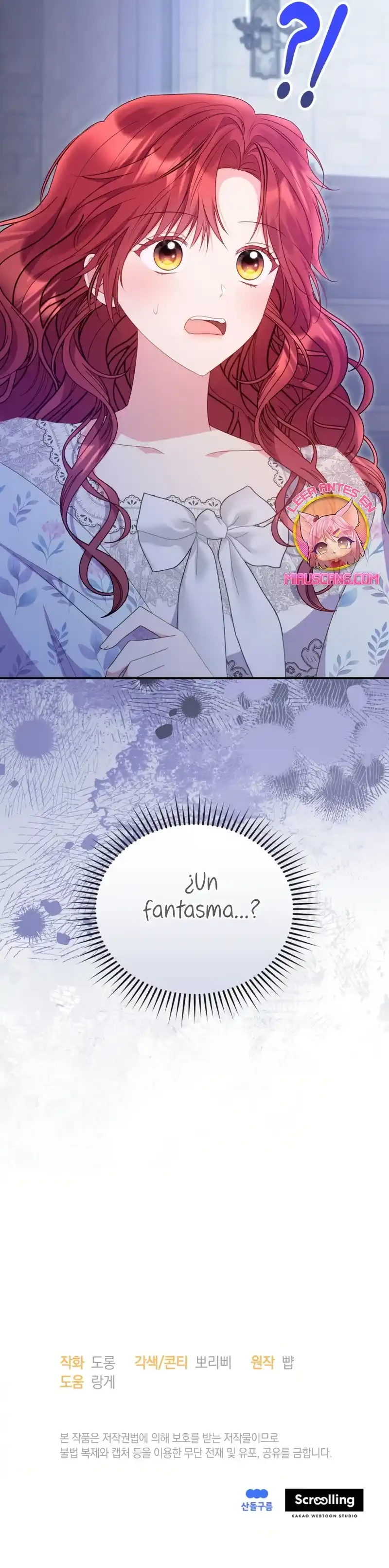 Siendo Una Villana Capturé El Corazón Del Gran Duque Capitulo 72 página 29