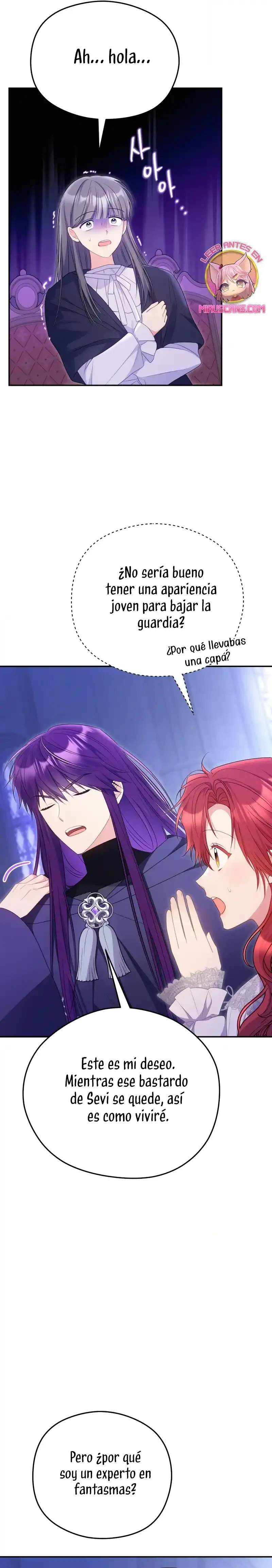 Siendo Una Villana Capturé El Corazón Del Gran Duque Capitulo 73 página 14
