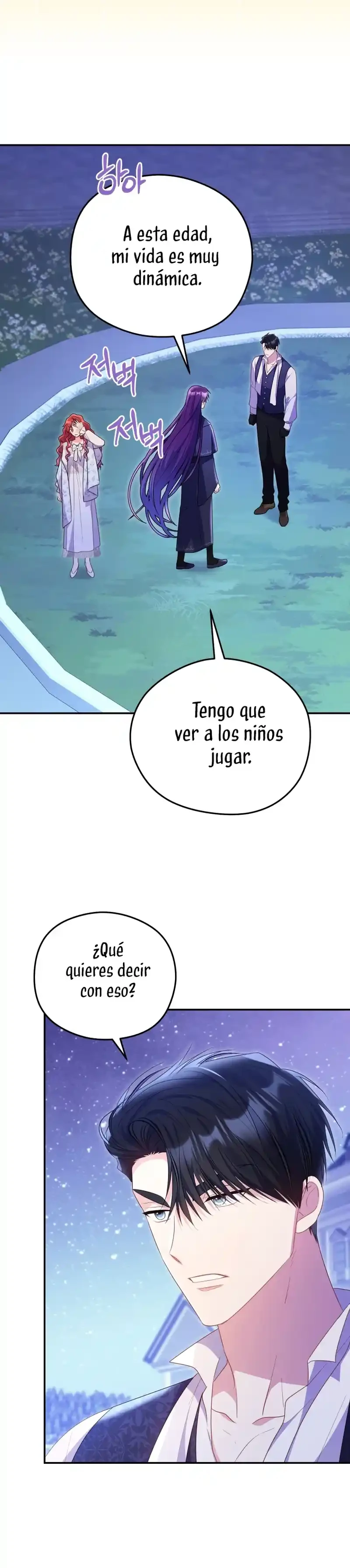 Siendo Una Villana Capturé El Corazón Del Gran Duque Capitulo 74 página 5