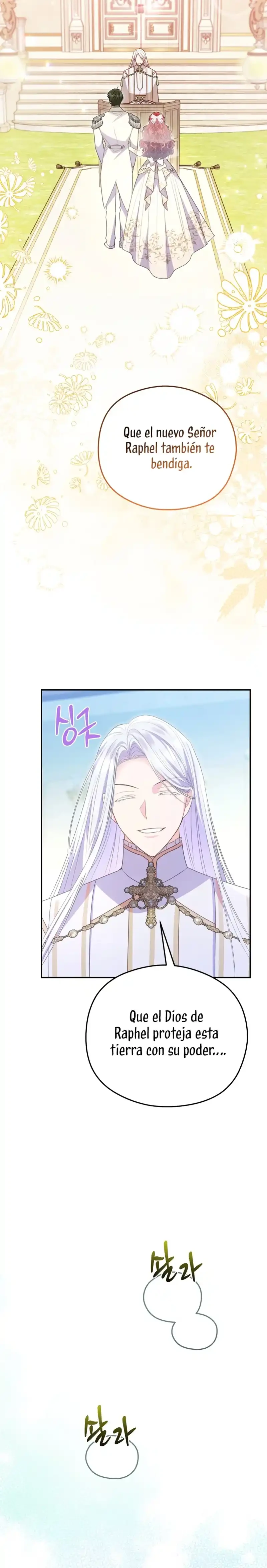 Siendo Una Villana Capturé El Corazón Del Gran Duque Capitulo 78 página 13