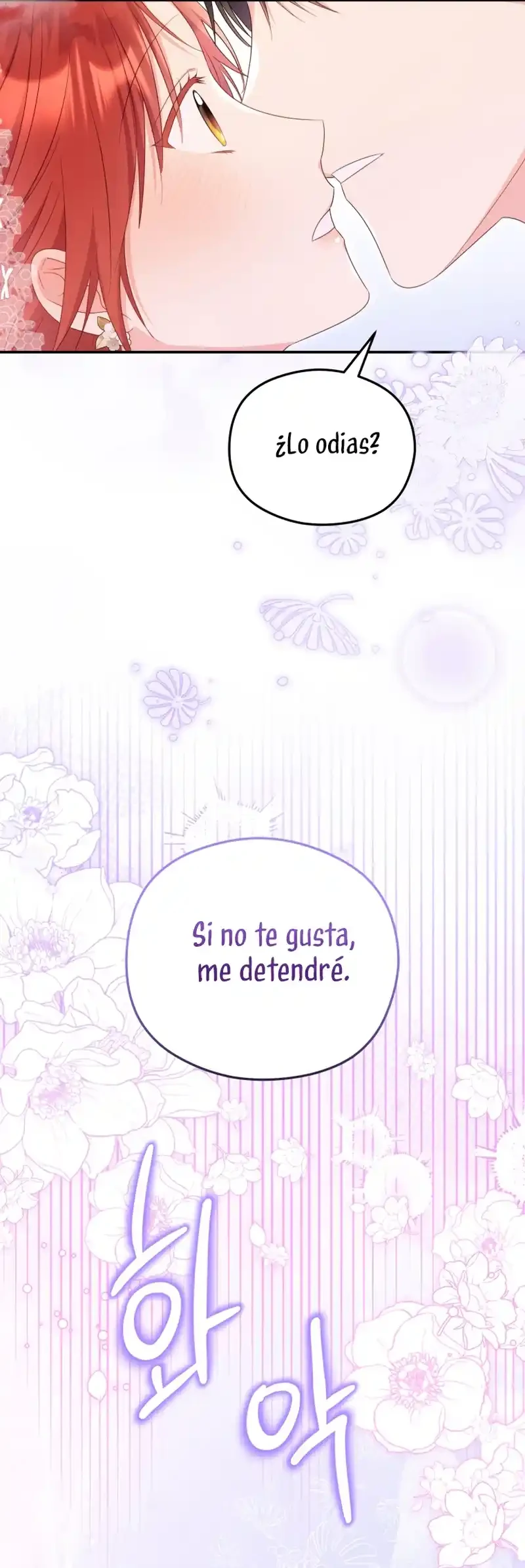 Siendo Una Villana Capturé El Corazón Del Gran Duque Capitulo 78 página 23