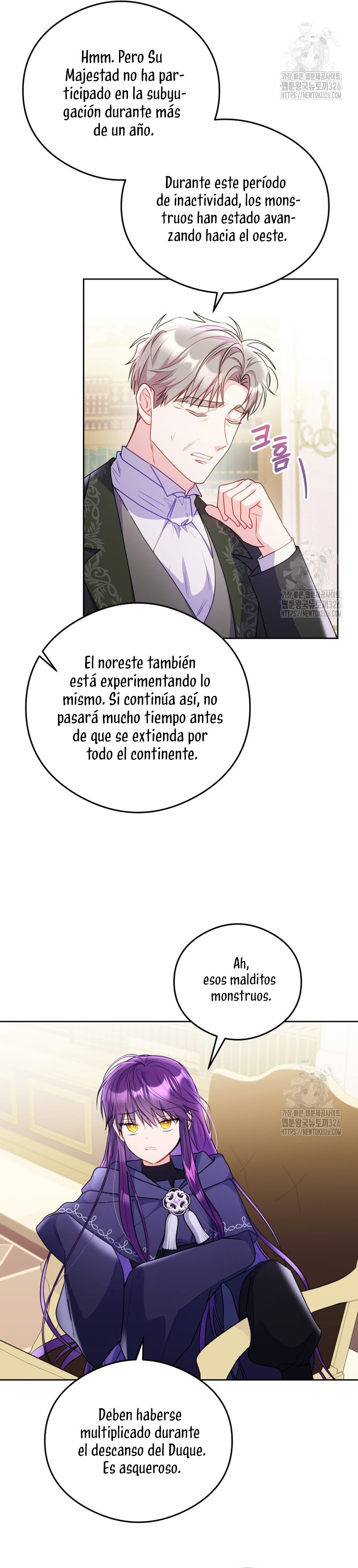 Siendo Una Villana Capturé El Corazón Del Gran Duque Capitulo 8 página 19