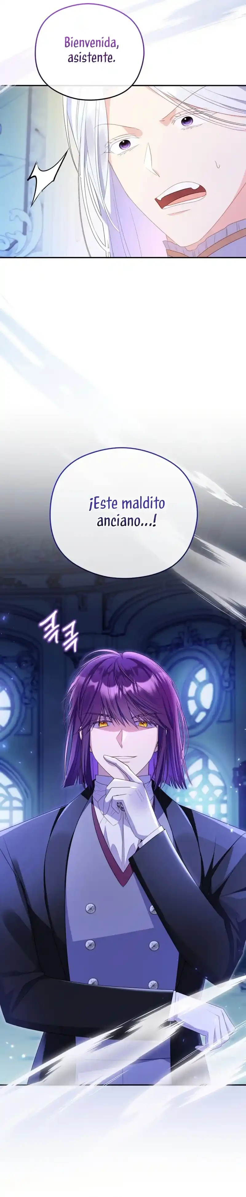 Siendo Una Villana Capturé El Corazón Del Gran Duque Capitulo 80 página 18