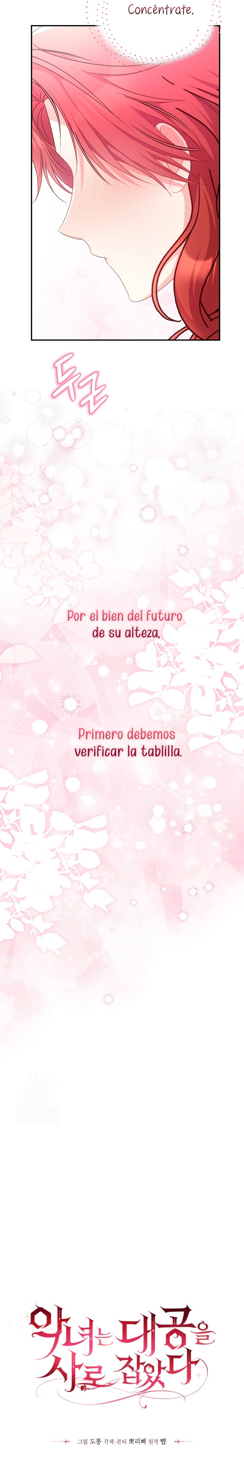 Siendo Una Villana Capturé El Corazón Del Gran Duque Capitulo 83 página 13