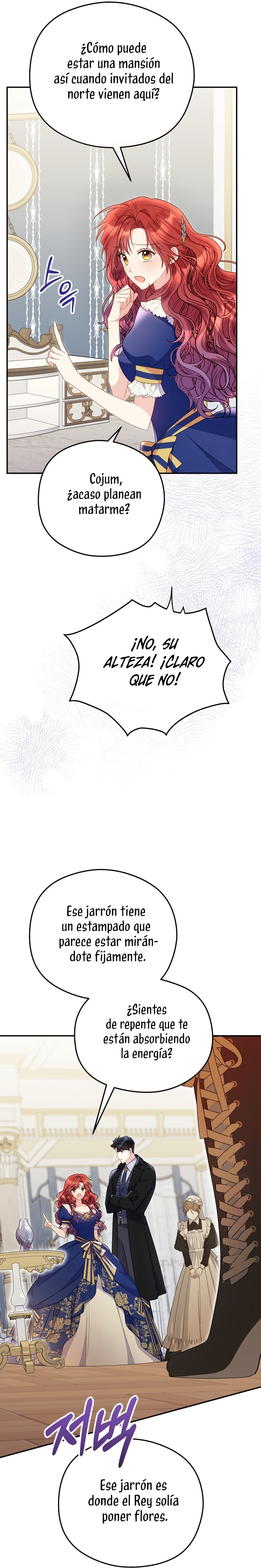Siendo Una Villana Capturé El Corazón Del Gran Duque Capitulo 89 página 25
