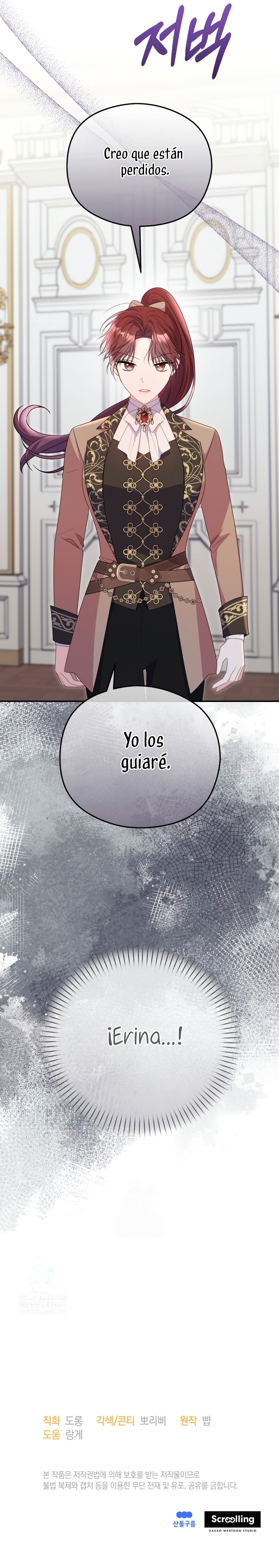 Siendo Una Villana Capturé El Corazón Del Gran Duque Capitulo 89 página 27