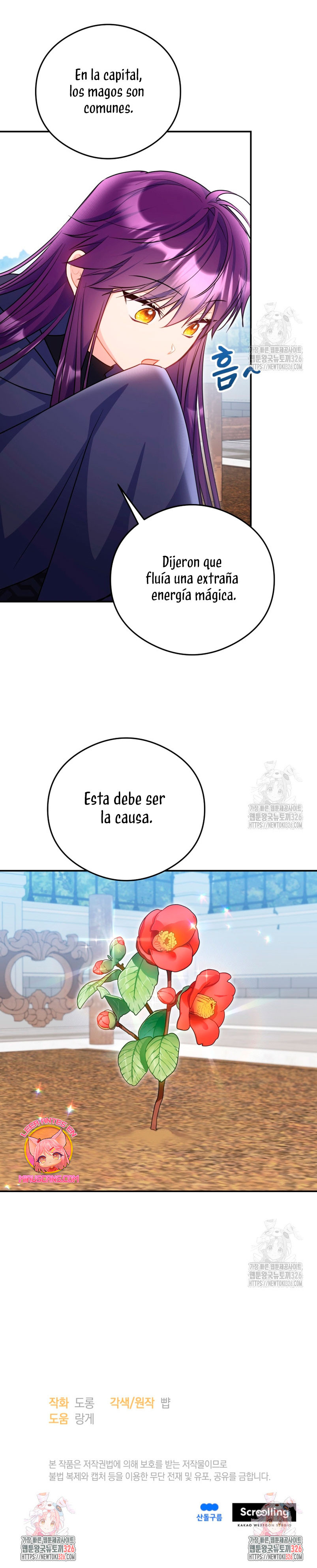 Siendo Una Villana Capturé El Corazón Del Gran Duque Capitulo 9 página 30