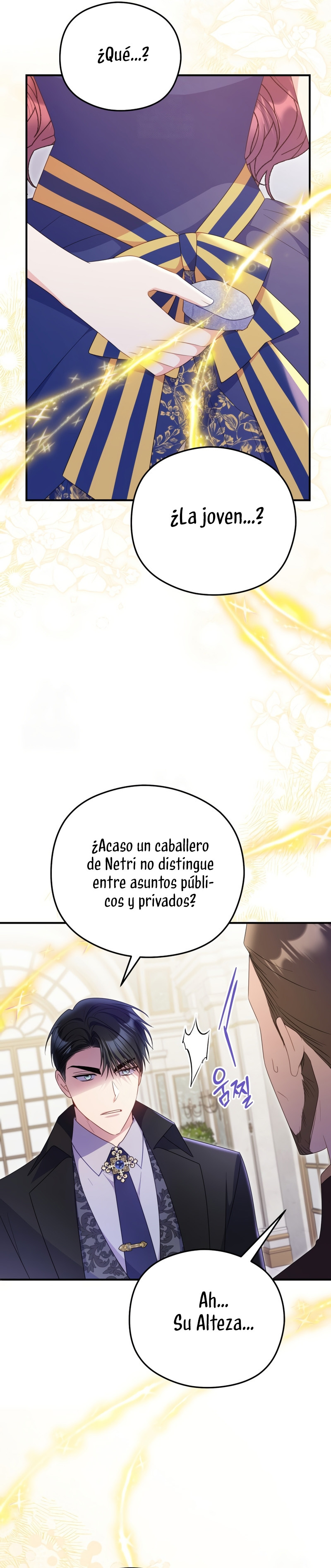 Siendo Una Villana Capturé El Corazón Del Gran Duque Capitulo 90 página 16