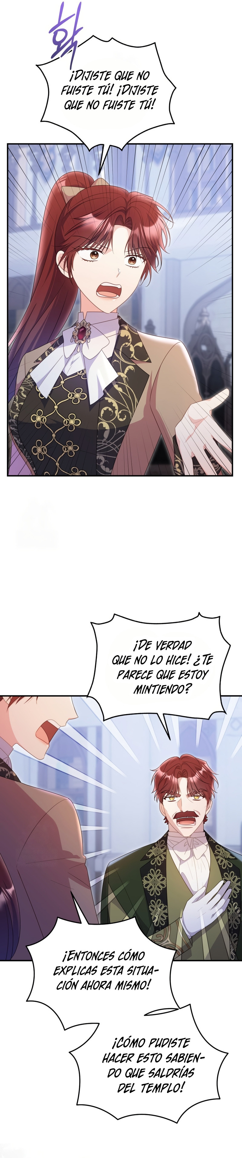 Siendo Una Villana Capturé El Corazón Del Gran Duque Capitulo 91 página 4