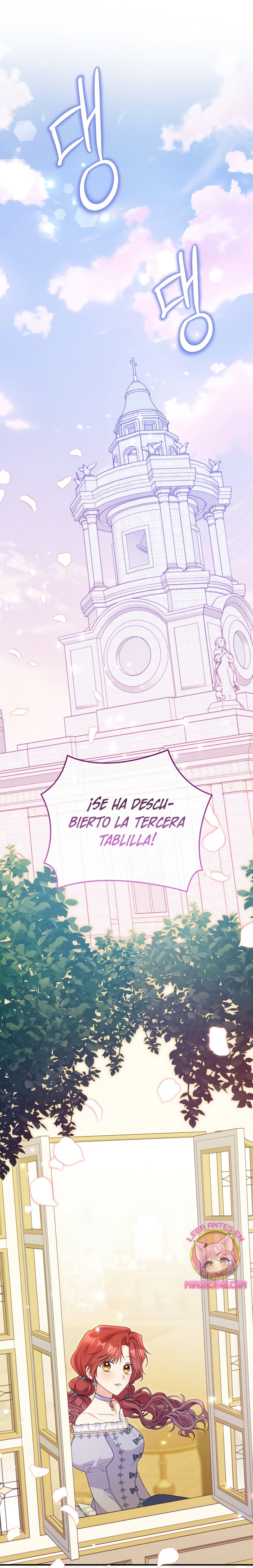 Siendo Una Villana Capturé El Corazón Del Gran Duque Capitulo 93 página 26