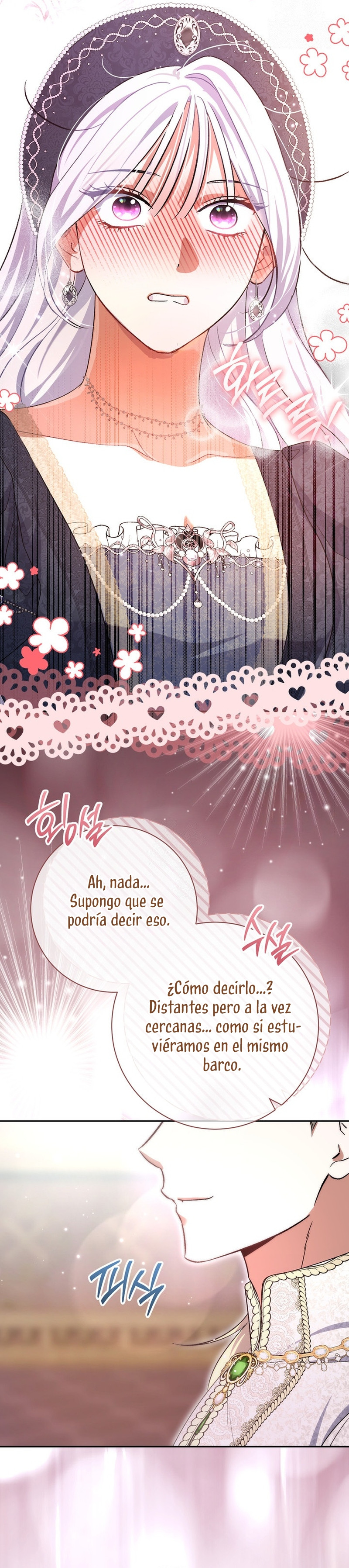 La Pareja Del Villano Es demasiado Perfecta Capitulo 100 página 12