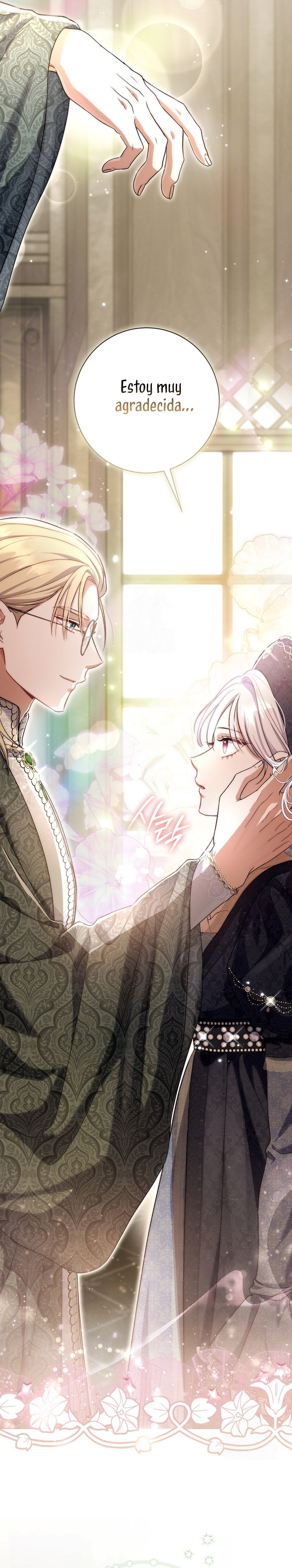 La Pareja Del Villano Es demasiado Perfecta Capitulo 100 página 7