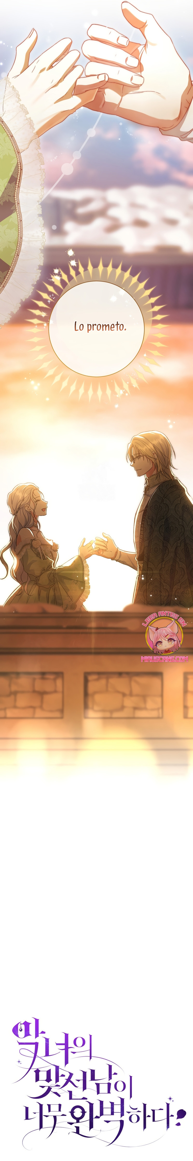 La Pareja Del Villano Es demasiado Perfecta Capitulo 101 página 26