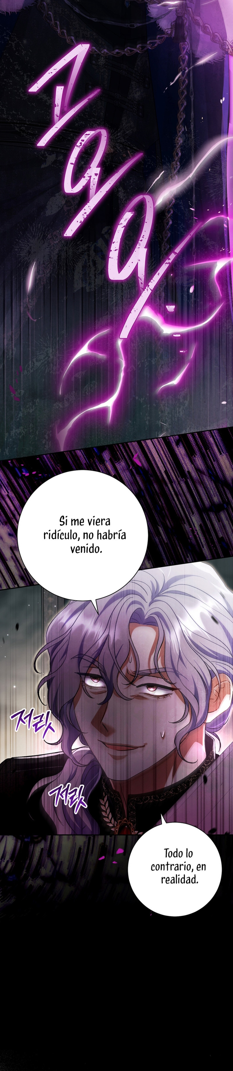 La Pareja Del Villano Es demasiado Perfecta Capitulo 102 página 17