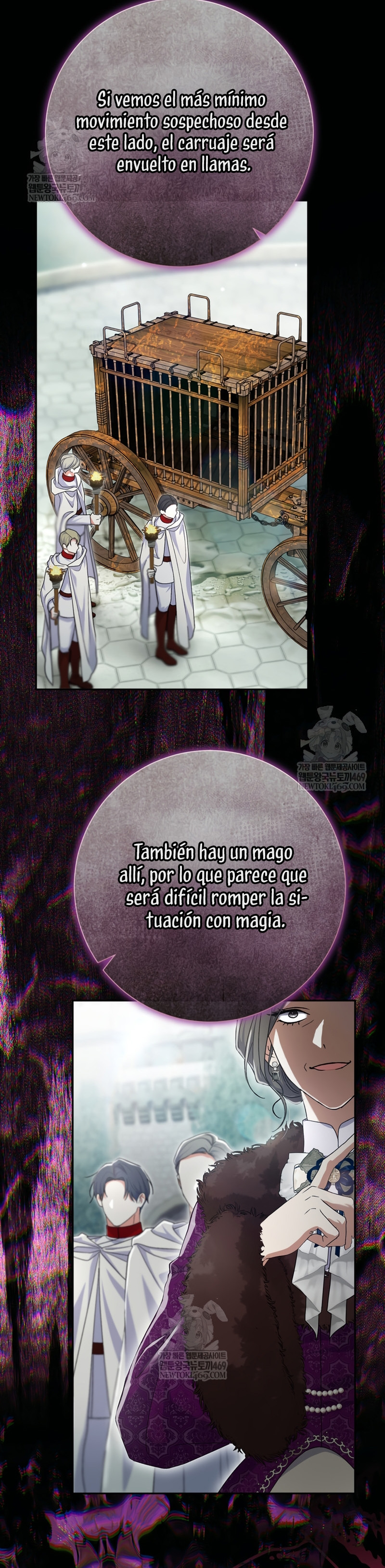 La Pareja Del Villano Es demasiado Perfecta Capitulo 104 página 10