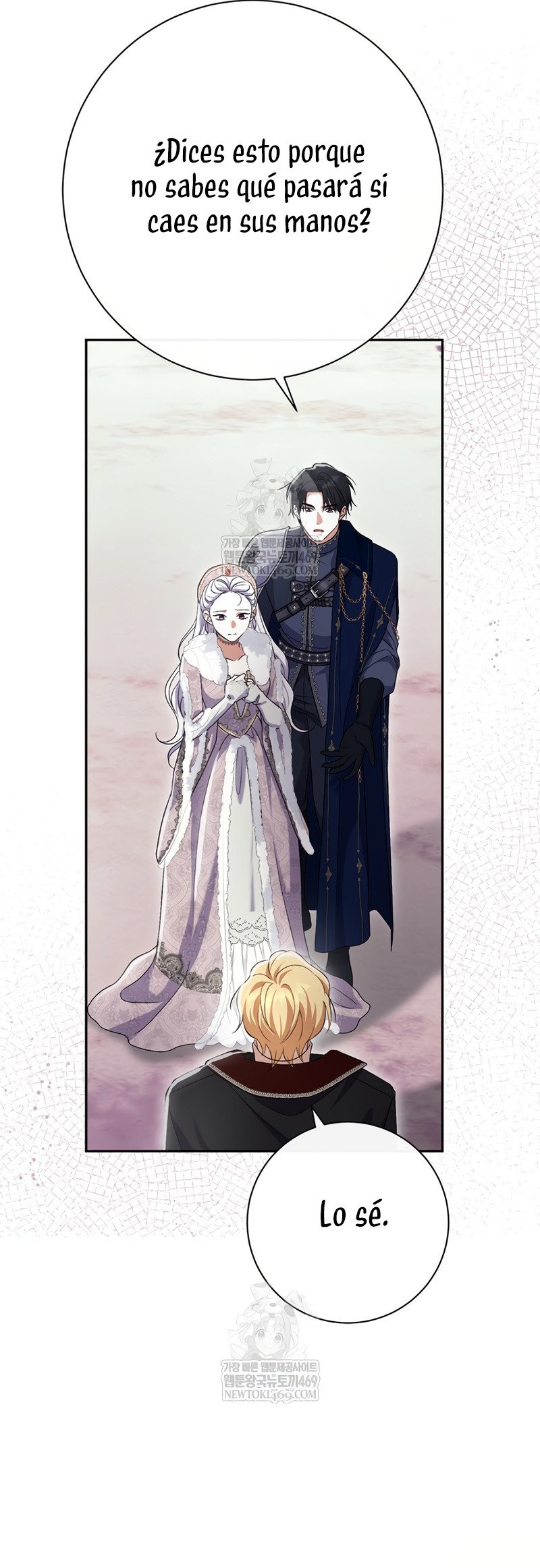 La Pareja Del Villano Es demasiado Perfecta Capitulo 104 página 19