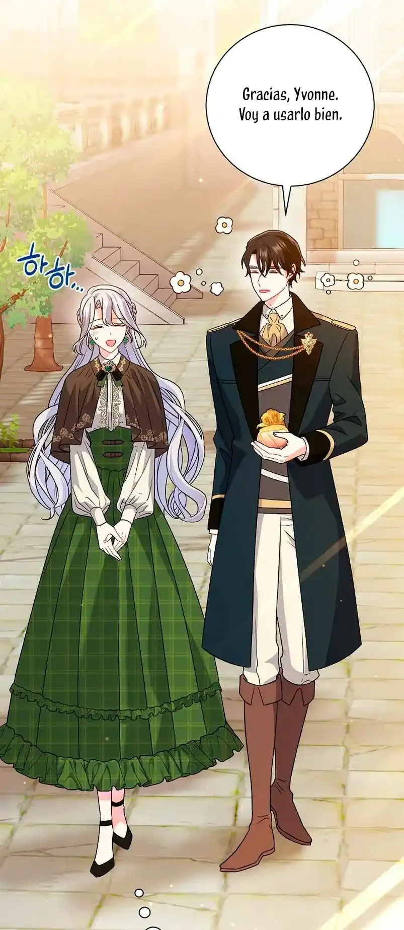 La Pareja Del Villano Es demasiado Perfecta Capitulo 11 página 2