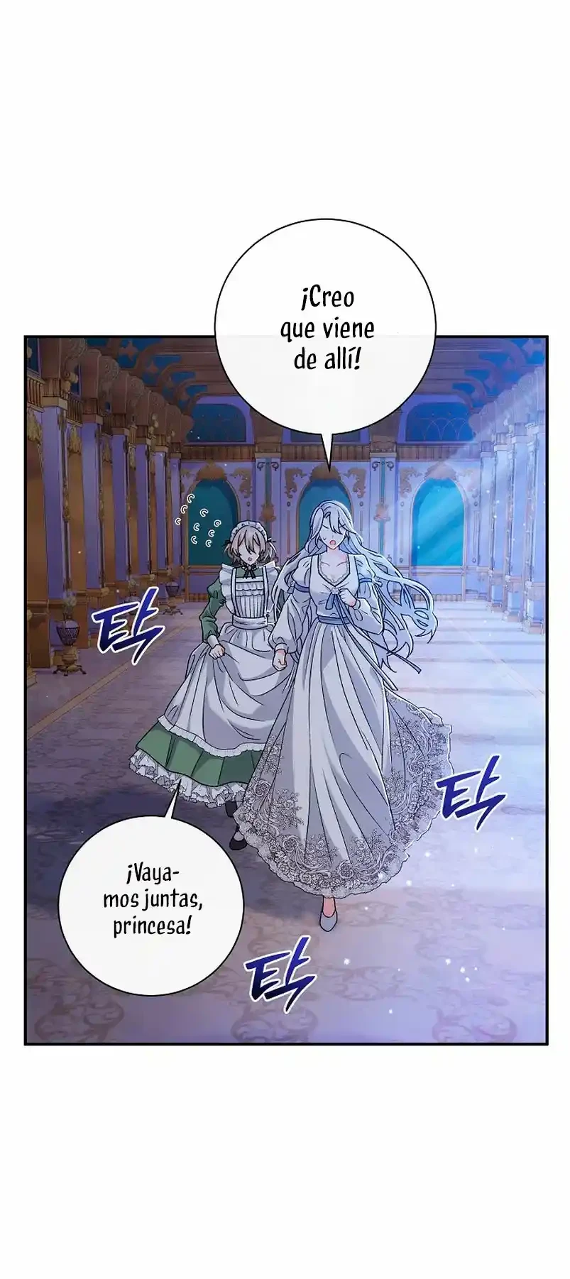 La Pareja Del Villano Es demasiado Perfecta Capitulo 12 página 19