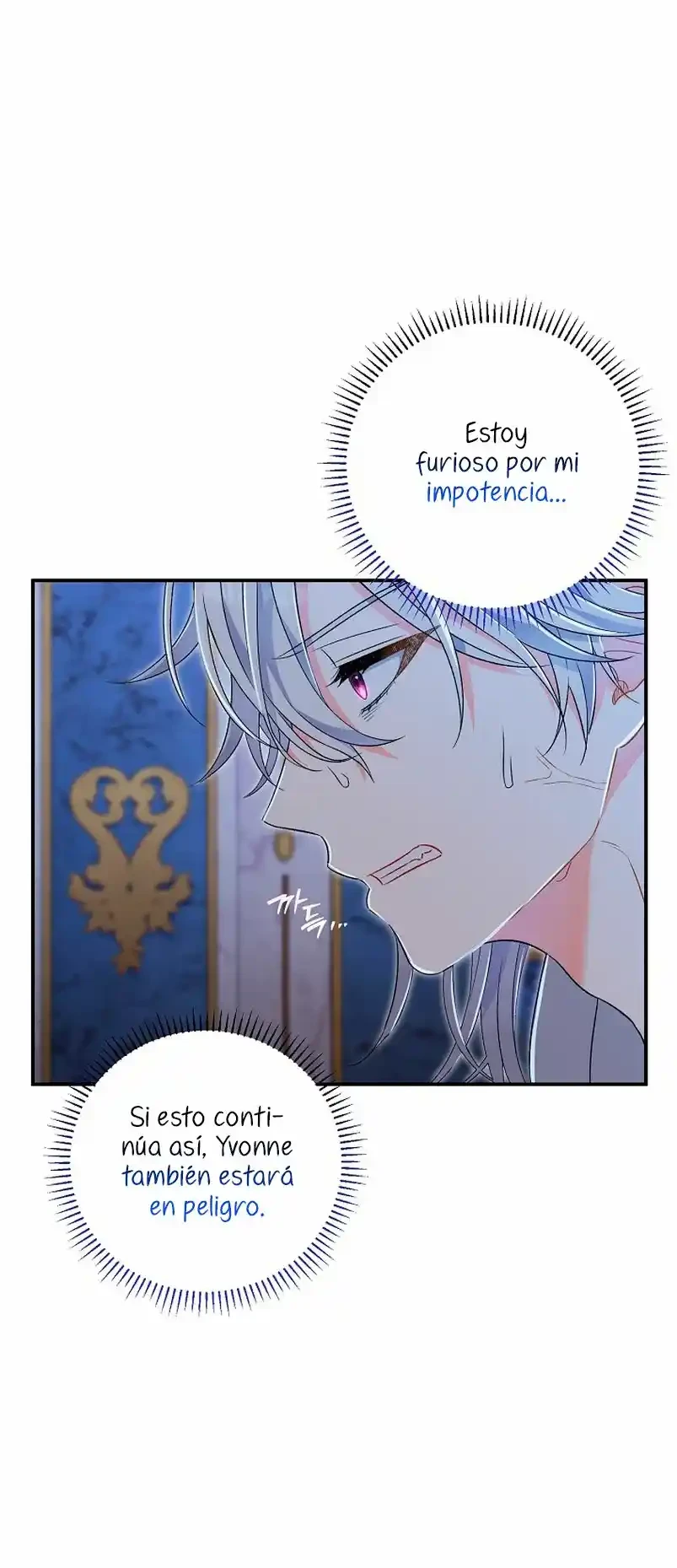 La Pareja Del Villano Es demasiado Perfecta Capitulo 12 página 52