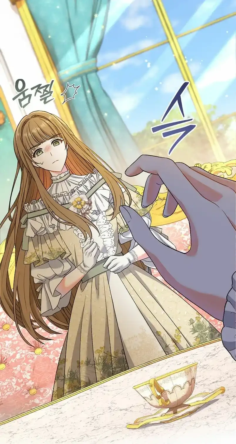La Pareja Del Villano Es demasiado Perfecta Capitulo 15 página 57