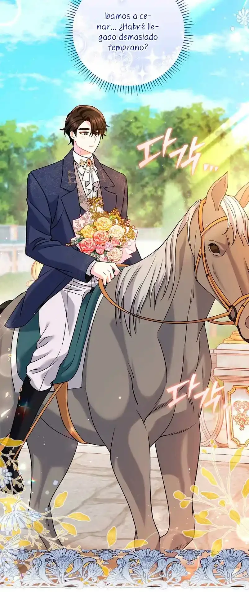 La Pareja Del Villano Es demasiado Perfecta Capitulo 16 página 38