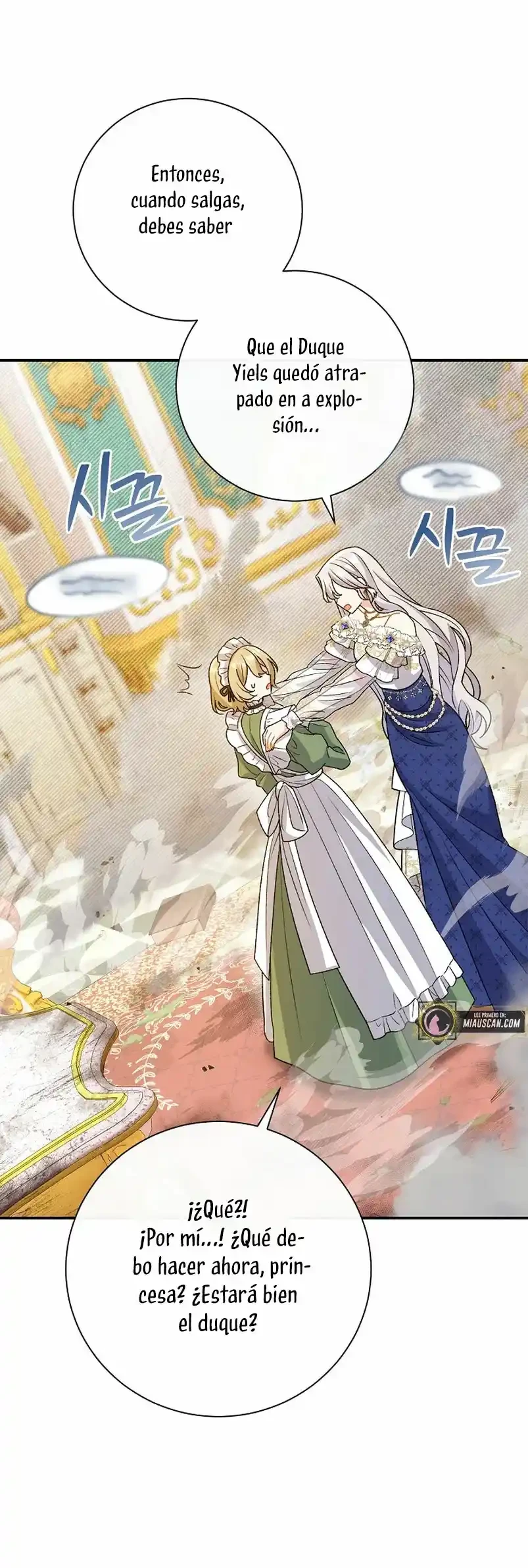 La Pareja Del Villano Es demasiado Perfecta Capitulo 17 página 15