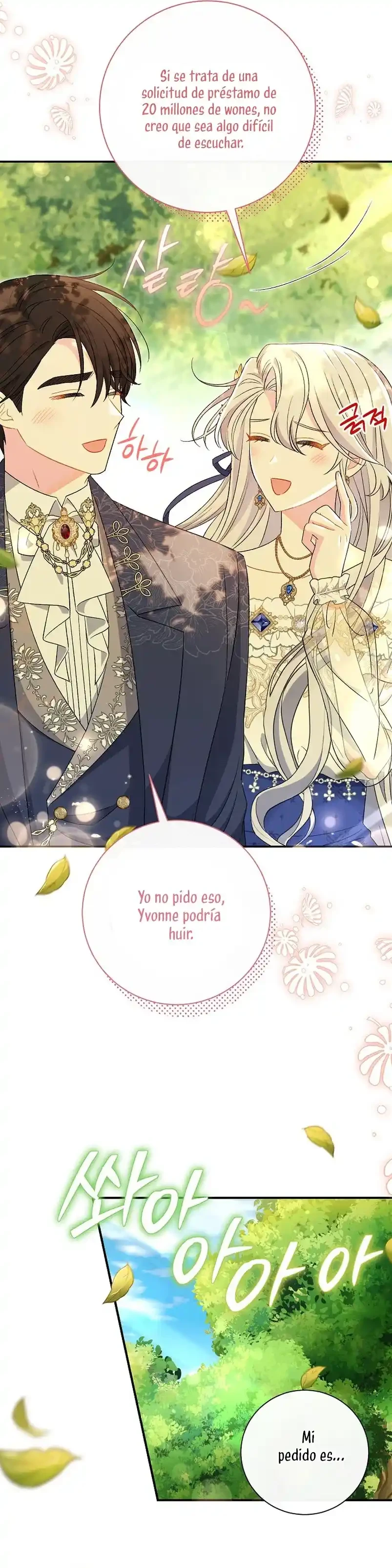 La Pareja Del Villano Es demasiado Perfecta Capitulo 19 página 9